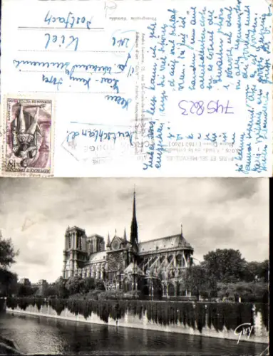 745823 Paris et ses Merveilles Abside de la cathedrale Notre-Dame France