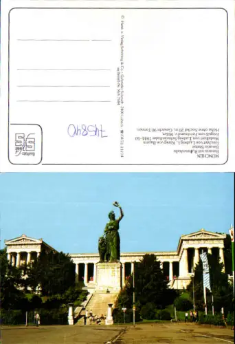 745840 München Munich Bavaria mit Ruhmeshalle Statue