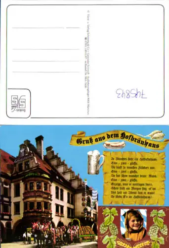 745843 Reklamekarte Hofbräuhaus München Munich Spruch Text Münchner Kindl Bierwagen