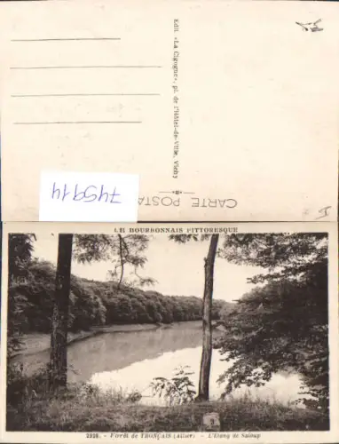 745914 Foret de Troncais Allier L Etang de Saloup France