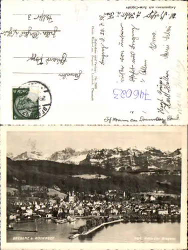 746023 Foto AK Bregenz a. Bodensee Hafeneinfahrt pub Risch-Lau 2466