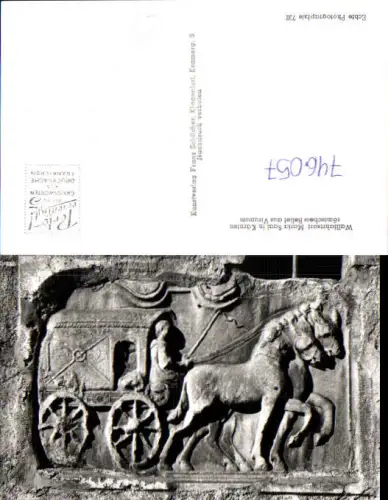 746057 Foto AK Maria Saal Römisches Relief Virunum Detailansicht