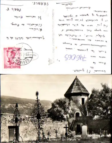 746065 Foto AK Ossiach a. See Friedhof mit alten Grabkreuzen Kreuz Gräber
