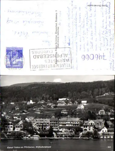 746066 Foto AK Velden a. Wörthersee Mößlacherstrand Mösslacherstrand