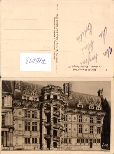 746213 Blois Loir-et-Cher Le chateau Escalier Francois 1er Schloss France