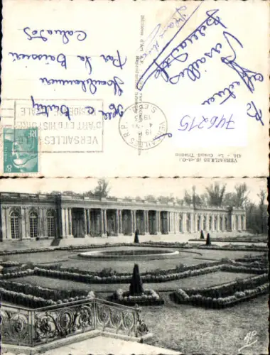 746215 Versailles Le Grand Trianon Brunnen Garten Schloss France