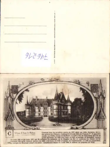 746216 Chateau d Azay-le-Rideau Tours Schloss Text France