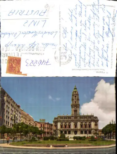 746223 Porto Novo Edificio da Camara Municipal Portugal