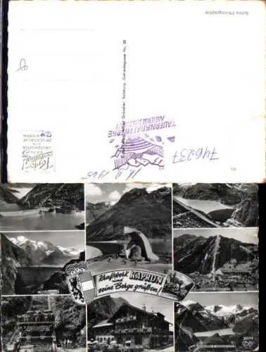 746237 Foto Mehrbild AK Kaprun Kraftwerk Limbergsperre Schrägaufzug Hotel Kesselfall