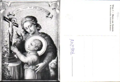 746246 Wien 1 Vienna Maria am Gestade St Klemensaltar Seitenbild