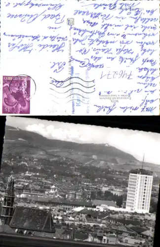 746271 Foto AK Wien Vienna Panorama m. Ringturm Kahlen- u. Leopoldsberg