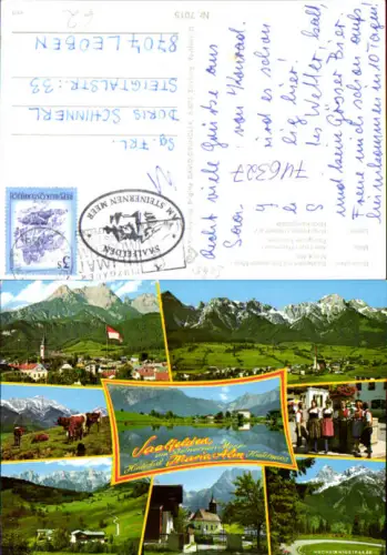 746327 Mehrbild AK Saalfelden am Steinernen Meer Maria Alm Pinzgauer Tracht Hintermoos