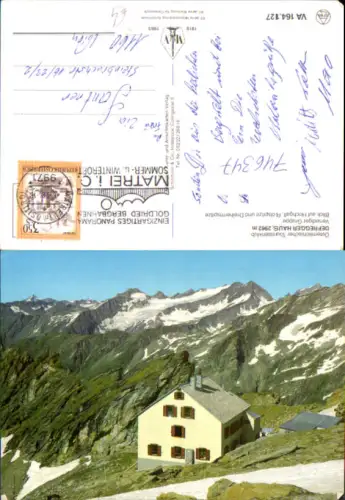 746347 Defregger Haus Venedigergruppe Matei in Osttirol