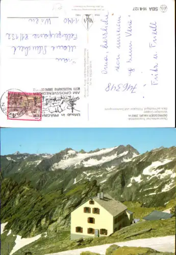 746348 Defregger Haus Venedigergruppe Matei in Osttirol