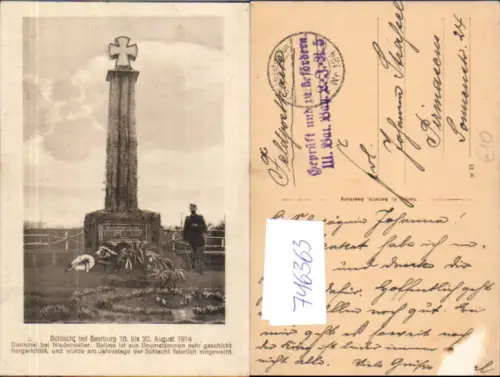 746363 Schlacht b. Saarburg 1914 Niederweiler Denkmal Soldat WW1