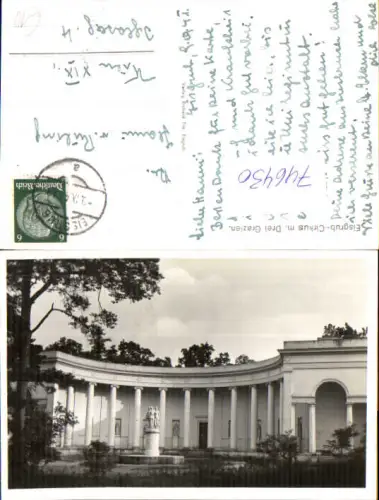 746430 Foto AK Lednice Eisgrub Cirkus m. Drei Grazien Schloss France