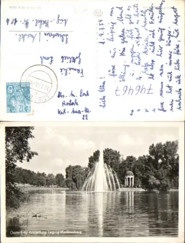 746467 Foto AK Gartenbau-Ausstellung Leipzig Markkleeberg See Springbrunnen