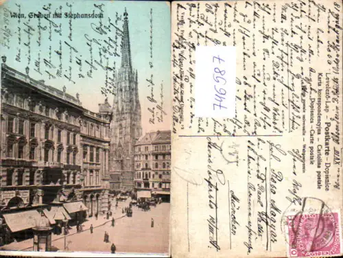 746587 Wien Vienna Graben mit Stephansdom