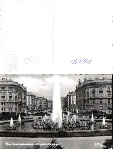 746680 Foto AK Wien Vienna Schwarzenbergplatz m. Hochstrahlbrunnen Brunnen