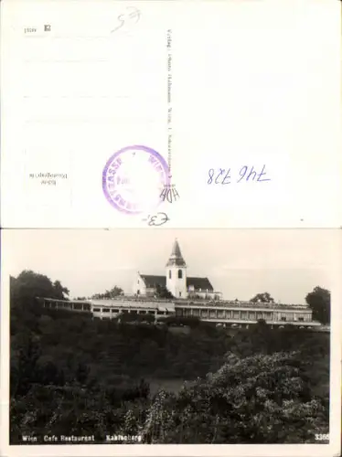 746728 Foto AK Wien Döbling Vienna Cafe Restaurant Kahlenberg