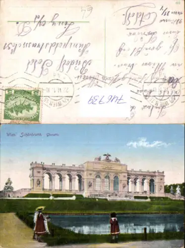 746739 Wien Vienna Schönbrunn Hietzing Gloriette Kinder Matrosenanzug