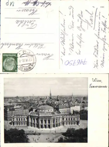 746750 Wien Vienna Panorma v. Rathaus Straßenbahn Burgtheater