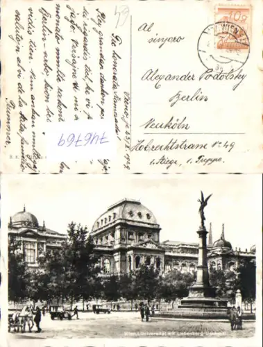 746769 Foto AK Wien Vienna Universität m. Liebenberg-Denkmal