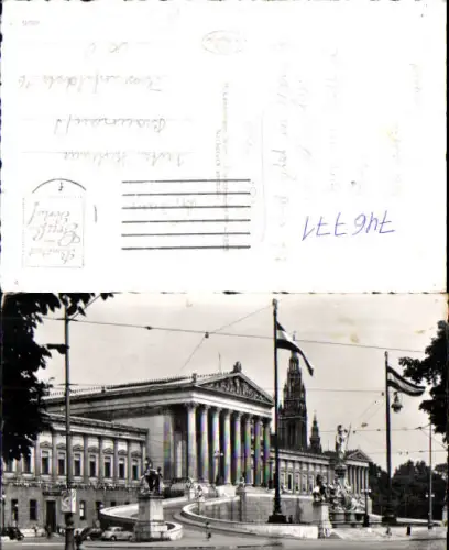 746771 Foto AK Wien Vienna 1 Parlament VW Käfer