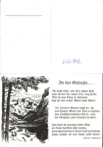746911 Künstler Liedkarte Jolanthe Haßlwander An den Gosausee Text
