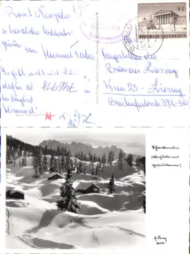 746918 Foto AK Gosau Holzmeisteralm im Winter mit Gosaukamm
