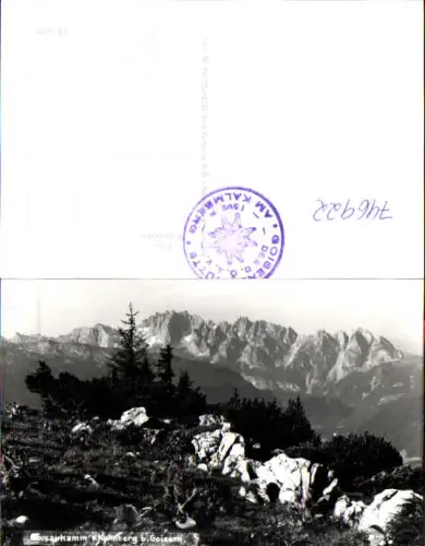 746922 Foto AK Gosaukamm v. Kalmberg b. Goisern Gosau