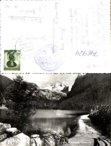 746924 Foto AK Gosausee Gosau mit Dachstein Weg am Ufer