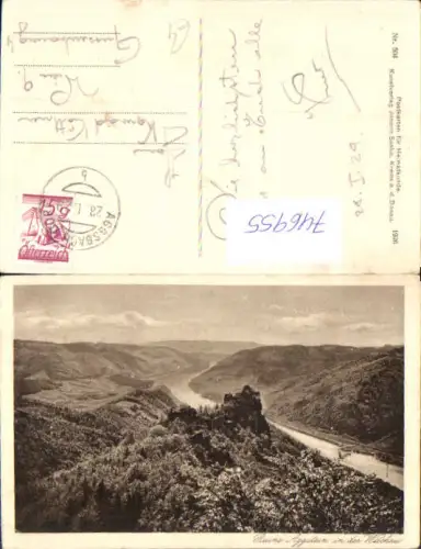 746955 Ruine Aggstein in der Wachau