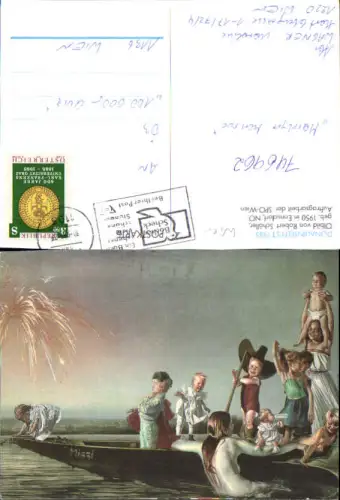 746962 Künstler AK Robert Schöller Reklame Wien Vienna Donauinselfest 1985 Frau Erotik