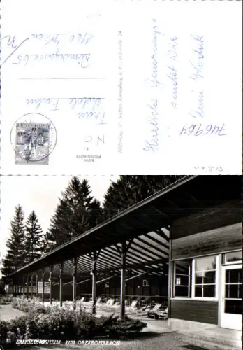 746964 Foto AK Selten Leobendorf Oberrohrbach Erholungsheim Liegeterrasse