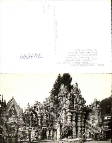 747044 Foto AK Hauterives Drome Le Palais Ideal Vue generale Tempel France