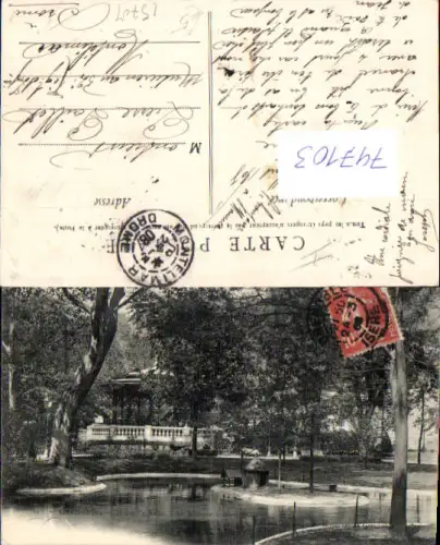 747103 Grenoble Jardin de Ville Le Kiosque a Musique France