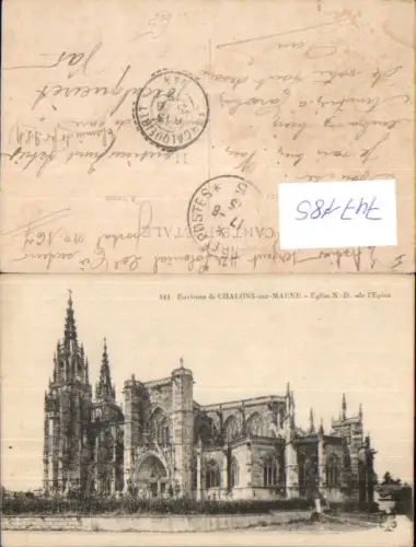 747185 Environs de Chalons-sur-Marne Eglise Notre-Dame de l Epine Kirche France