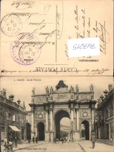747215 Nancy Arc de Triomphe France