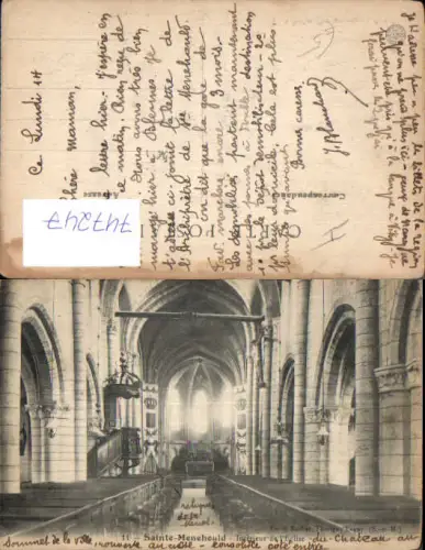 747247 Sainte-Menehould Interieur de l Eglise Kirche France
