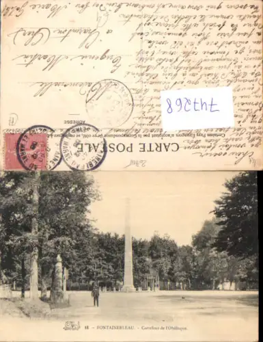 747268 Fontainebleau Carrefour de l Obelisque Obelisk France