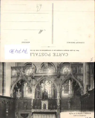 747470 Eglise de St-Seine-L Abbaye Jube ou Ciborium Kirche Altar France