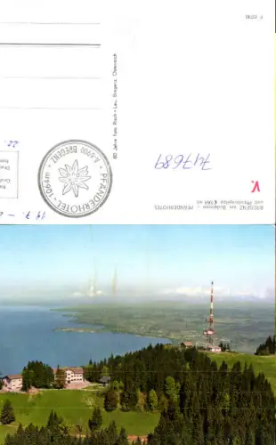 747689 Bregenz a. Bodensee Pfänderhotel u. Pfänderspitze pub Risch-Lau F 15740