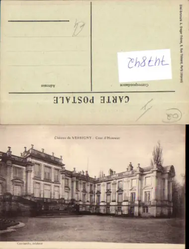 747842 Chateau de Versigny Cour d Honneur Schloss France