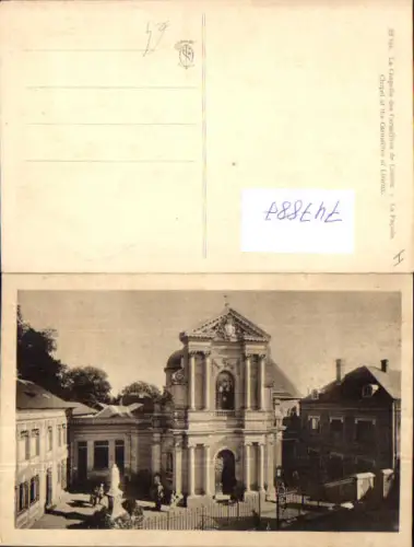 747887 La Chapelle des Carmelites de Lisieux La Facade Kirche France