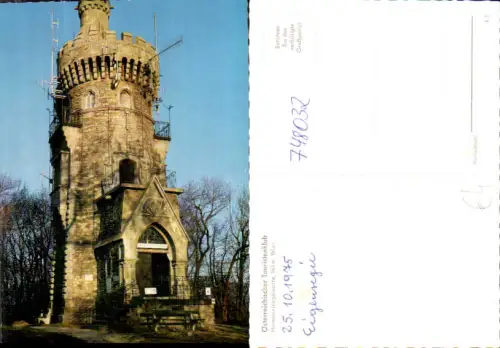 748032 Wien Vienna Hermannskogelwarte Turm