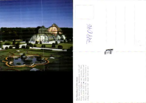 748046 Wien Vienna SPÖ Palmenhaus Schönbrunn