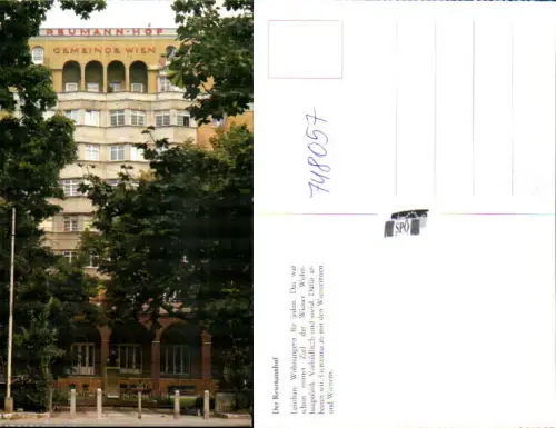 748057 Wien Margareten SPÖ Reumannhof Wohnhausanlage