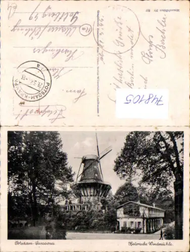 748105 Potsdam Sanssouci Historische Windmühle