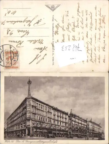 748253 Wien Neubau Gerngrossaktiengesellschaft Gerngross